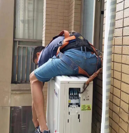 八宿空调移机